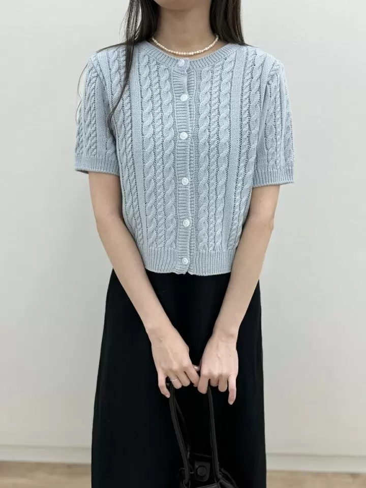Rosen Twiddle Cardigan Rosen Twiddle Cardigan