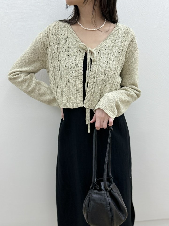 Leeds Twiddle Cardigan Leeds Twiddle Cardigan