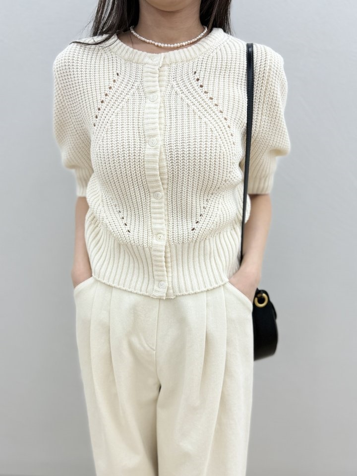 Lynch Cardigan Lynch Cardigan