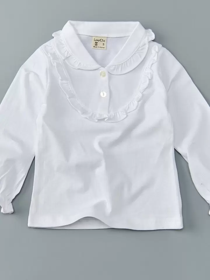 Terry Blouse
