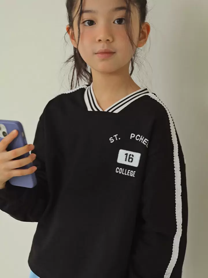 Frill Tape Semi Crop Tee