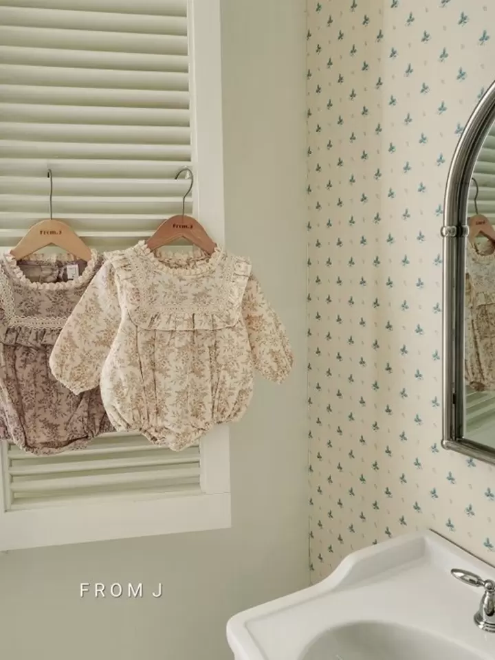 Glory Frill Body Suit