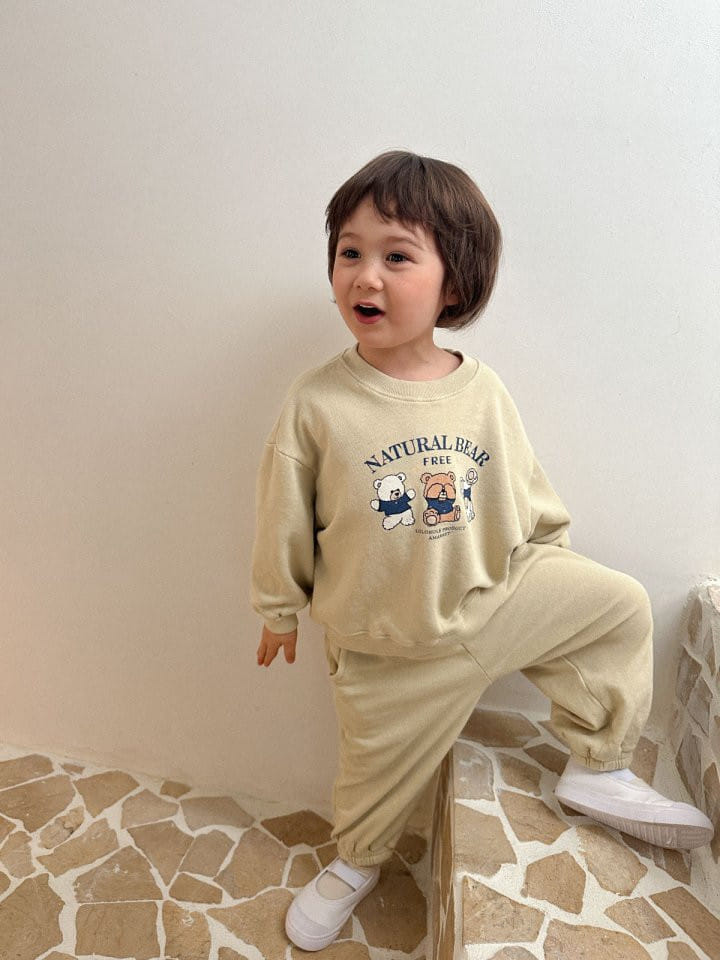 A-Market - Korean Children Fashion - #childofig - Natural Jogger Pants - 4