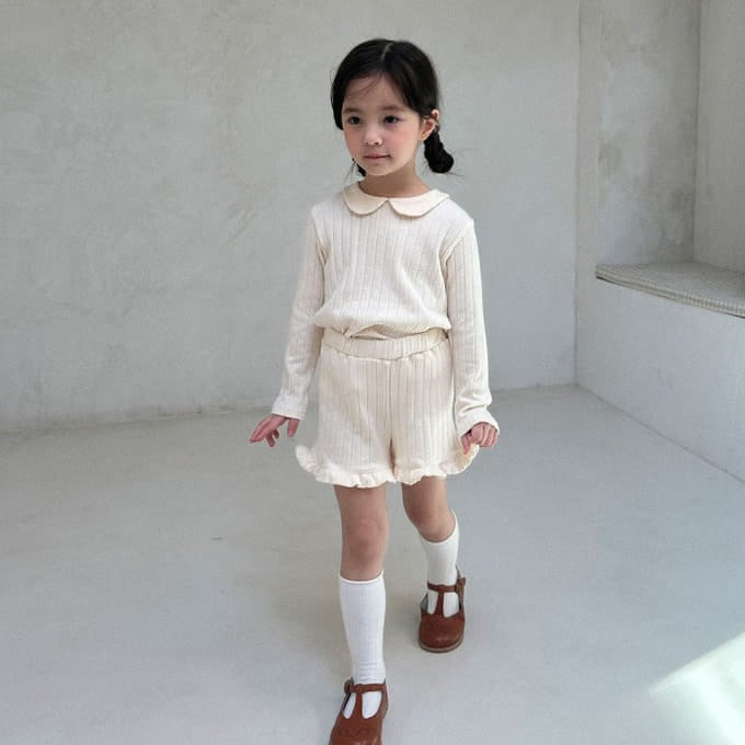 A-Market - Korean Children Fashion - #fashionkids - Rib Frill Pants