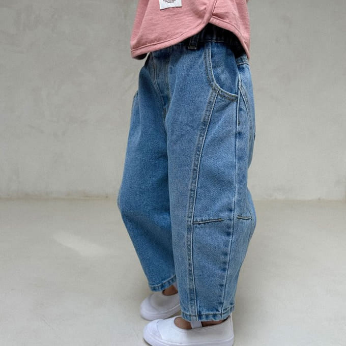 A-Market - Korean Children Fashion - #kidzfashiontrend - Darts Denim Pants