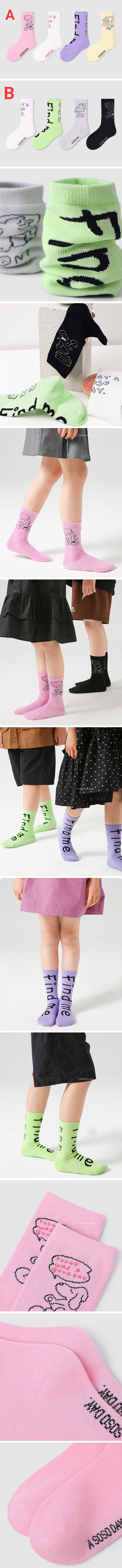 A.JAYE - Korean Children Fashion - #childofig - 621 Find Socks - 2