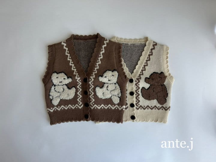 A.JAYE - Korean Children Fashion - #designkidswear - Two Bear Vest