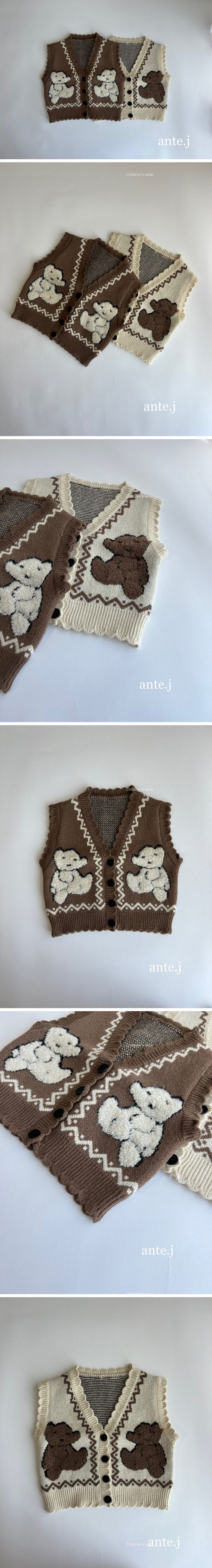 A.JAYE - Korean Children Fashion - #discoveringself - Two Bear Vest - 2