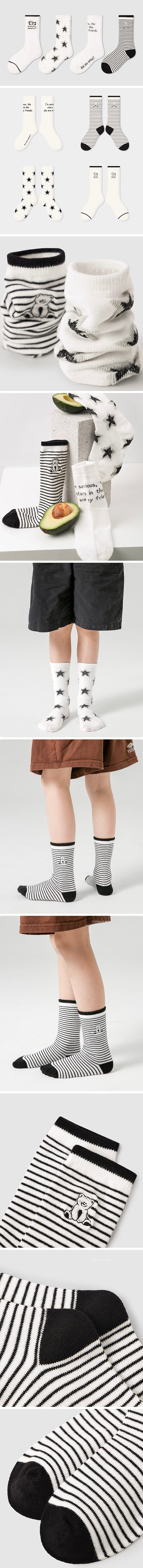 A.JAYE - Korean Children Fashion - #prettylittlegirls - 620 Star Star Socks - 2