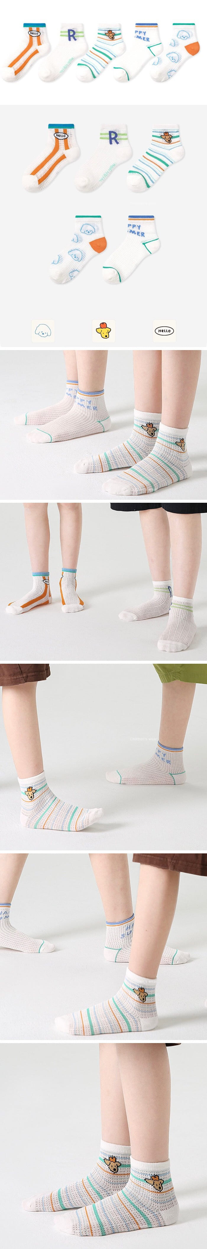 A.JAYE - Korean Children Fashion - #todddlerfashion - 712 Hello Socks - 2