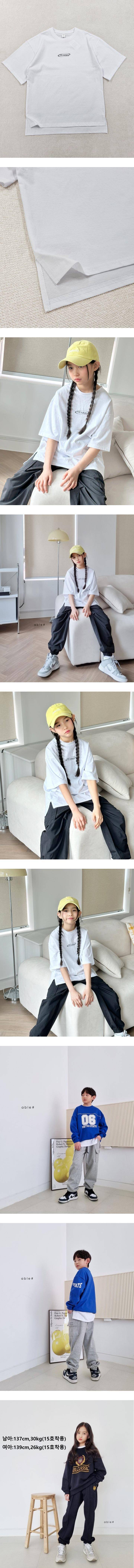 Able# - Korean Children Fashion - #prettylittlegirls - Nearby Short Sleeve Tee - 2