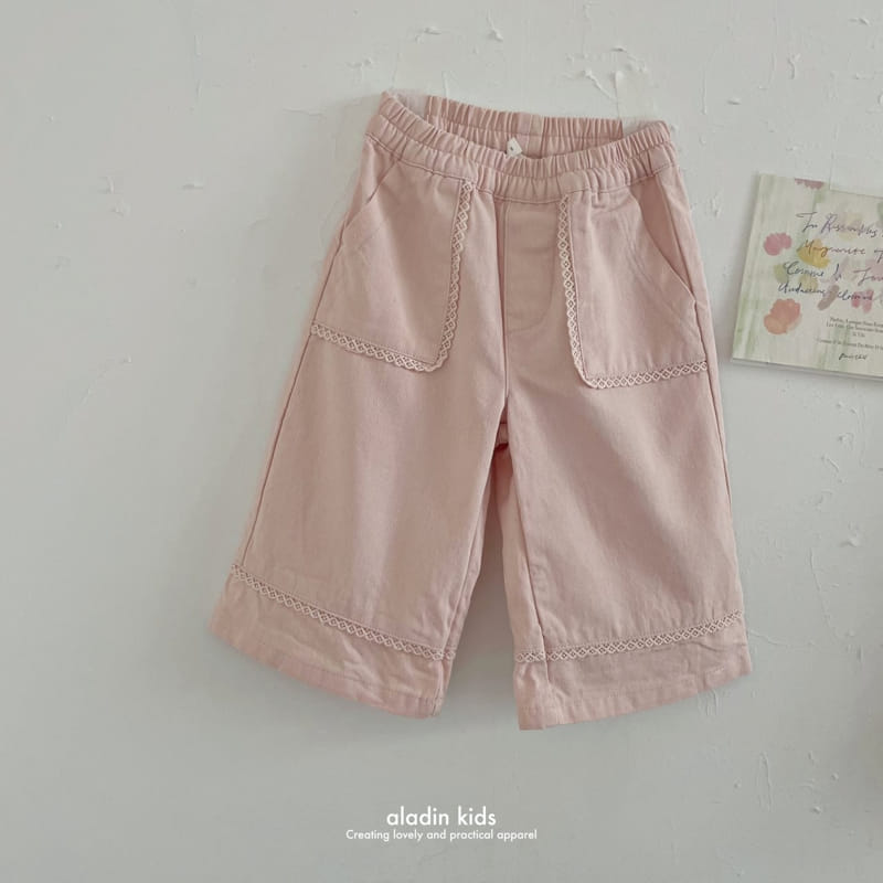 Aladin - Korean Children Fashion - #childofig - Smoothie Lace Pants - 2