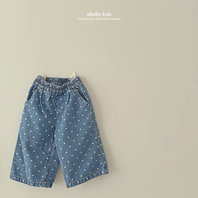 Aladin - Korean Children Fashion - #childofig - Heart Straight Pants - 5
