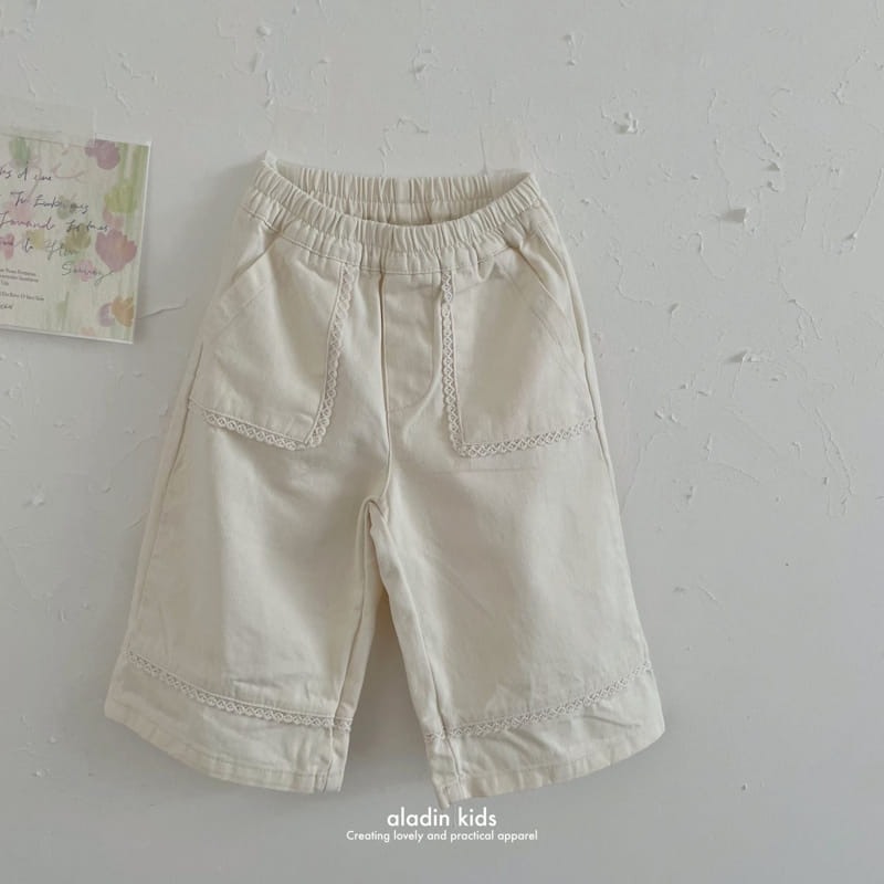 Aladin - Korean Children Fashion - #childrensboutique - Smoothie Lace Pants - 3