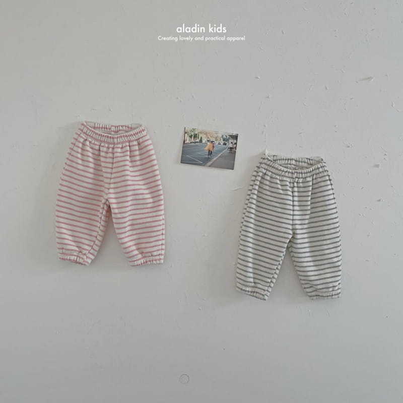 Aladin - Korean Children Fashion - #fashionkids - Heart Logo Jogger Pants - 7