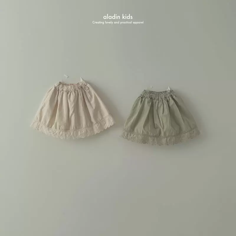 Aladin - Korean Children Fashion - #kidzfashiontrend - Spring Lace Skirt - 2