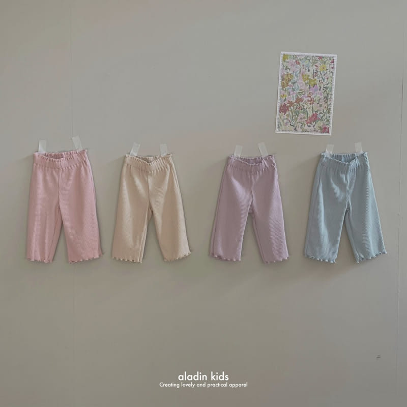 Aladin - Korean Children Fashion - #littlefashionista - Rib Pants