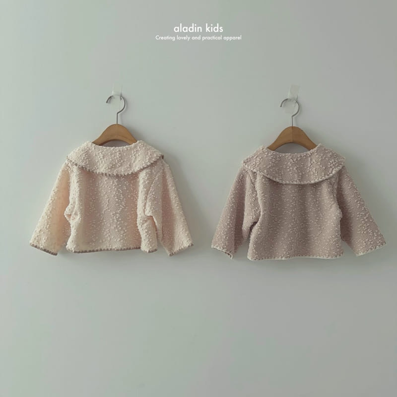 Aladin - Korean Children Fashion - #littlefashionista - Popcorn Collar Cardigan - 6