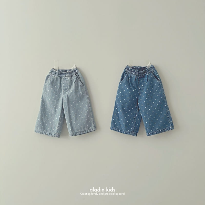 Aladin - Korean Children Fashion - #minifashionista - Heart Straight Pants - 2