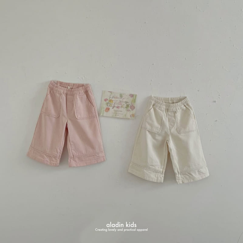 Aladin - Korean Children Fashion - #stylishchildhood - Smoothie Lace Pants