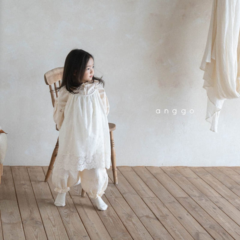 Anggo - Korean Children Fashion - #childofig - Ember Pants - 2
