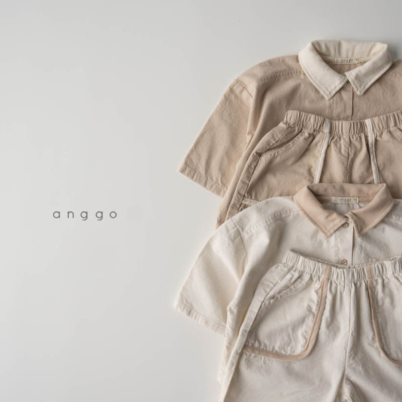 Anggo - Korean Children Fashion - #childofig - Vanilla Top Bottom Set - 9