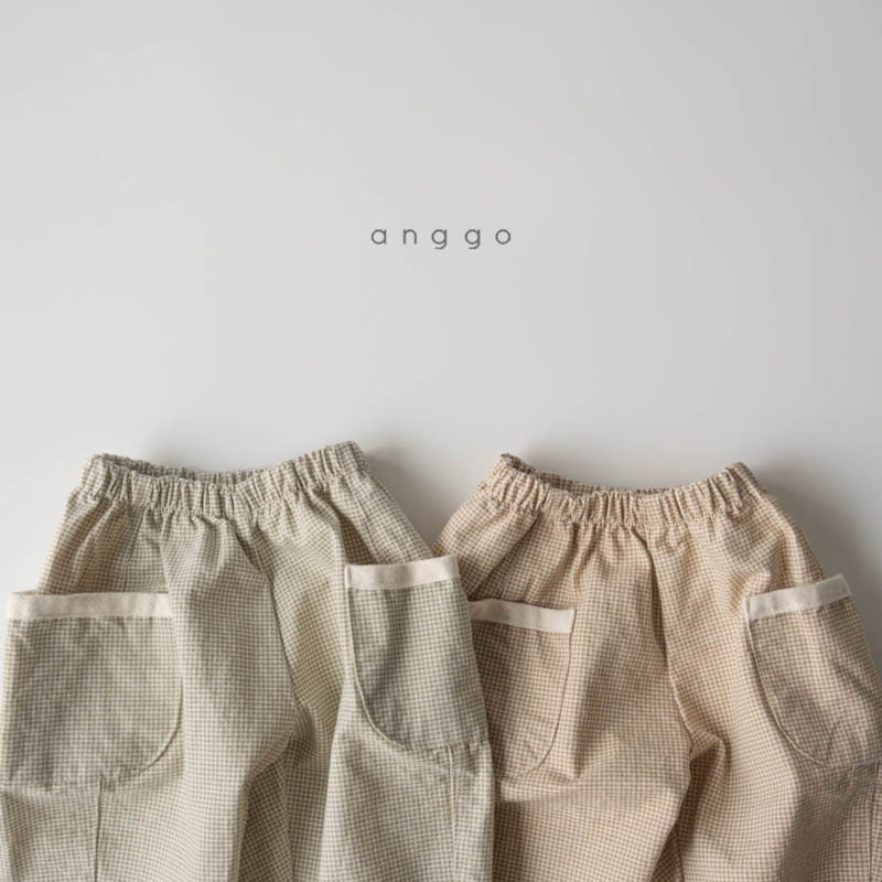 Anggo - Korean Children Fashion - #designkidswear - Check Pants - 4