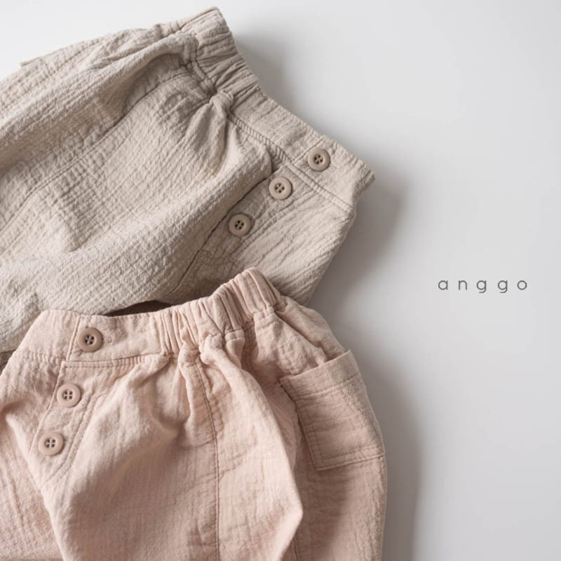 Anggo - Korean Children Fashion - #discoveringself - Popcorn Pants - 4