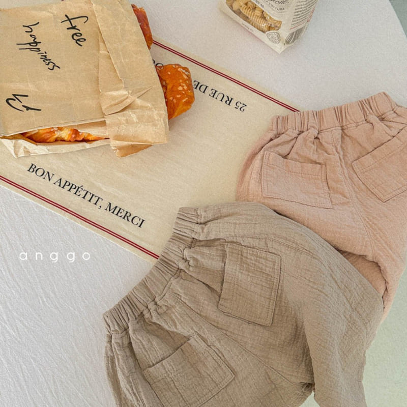 Anggo - Korean Children Fashion - #kidsstore - Popcorn Pants - 6