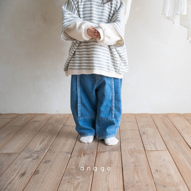 Anggo - Korean Children Fashion - #littlefashionista - Rusk Pants - 8