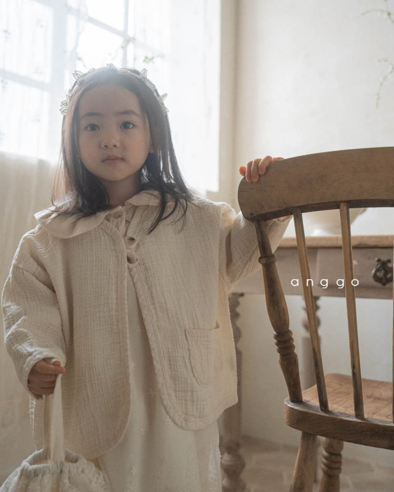 Anggo - Korean Children Fashion - #magicofchildhood - Soboro Cardigan - 2