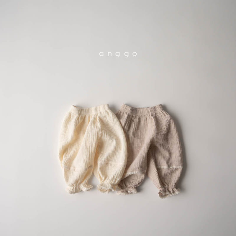 Anggo - Korean Children Fashion - #stylishchildhood - Ember Pants