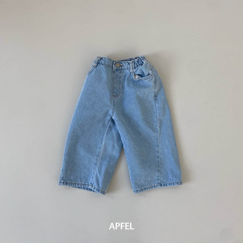 Apfel - Korean Children Fashion - #childrensboutique - Trolley Denim - 8