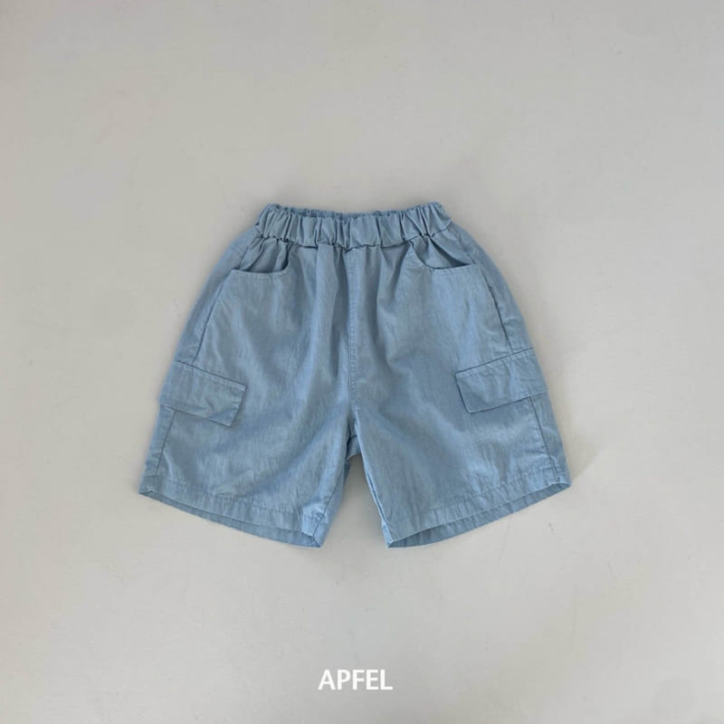 Apfel - Korean Children Fashion - #fashionkids - Meringue Shorts - 2