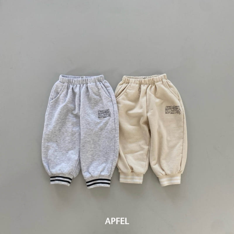 Apfel - Korean Children Fashion - #minifashionista - More Vest