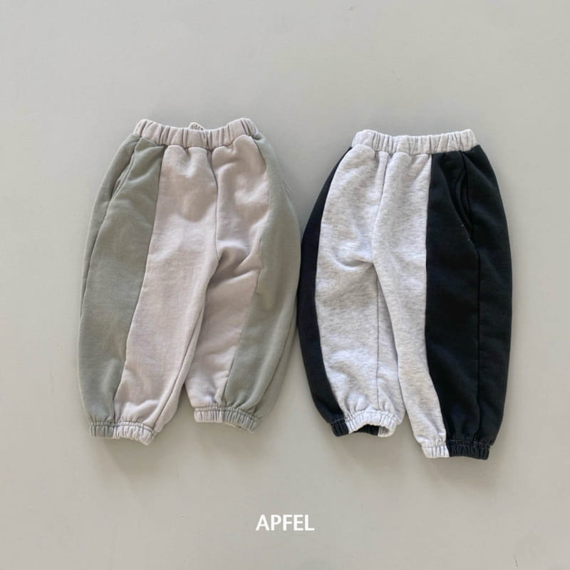 Apfel - Korean Children Fashion - #toddlerclothing - Sherbbet Jogger - 4