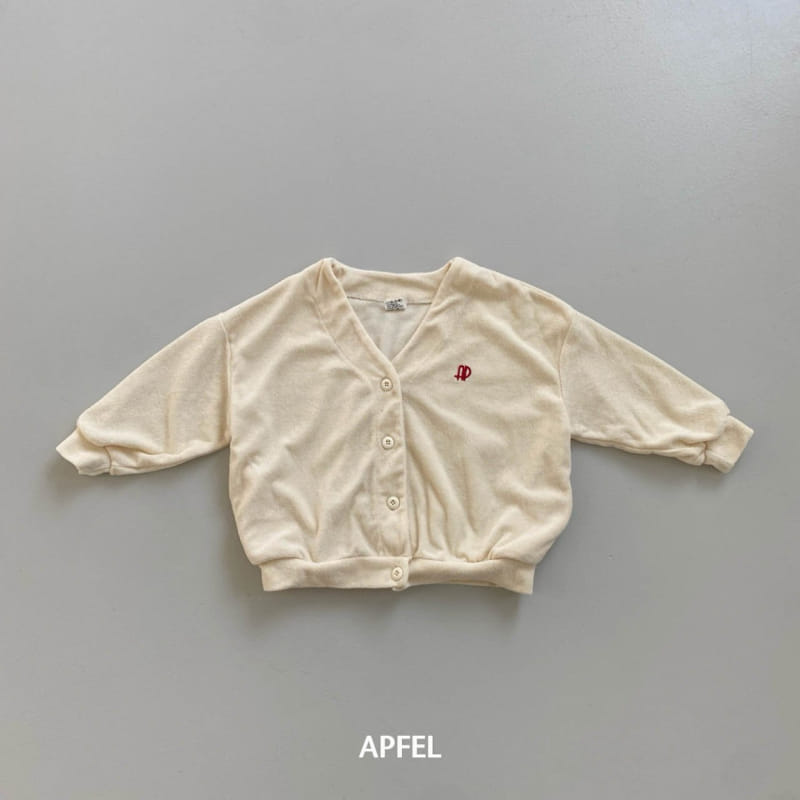 Apfel - Korean Children Fashion - #stylishchildhood - Vanilla Cardigan - 2