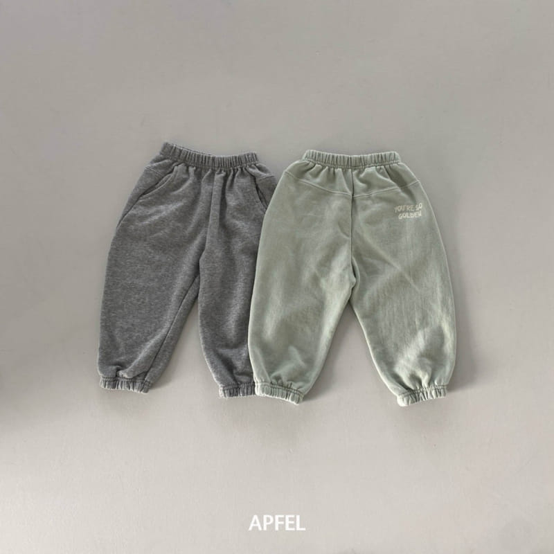 Apfel - Korean Children Fashion - #todddlerfashion - Onion Vest