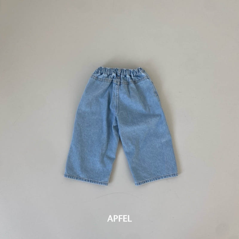 Apfel - Korean Children Fashion - #toddlerclothing - Trolley Denim - 5