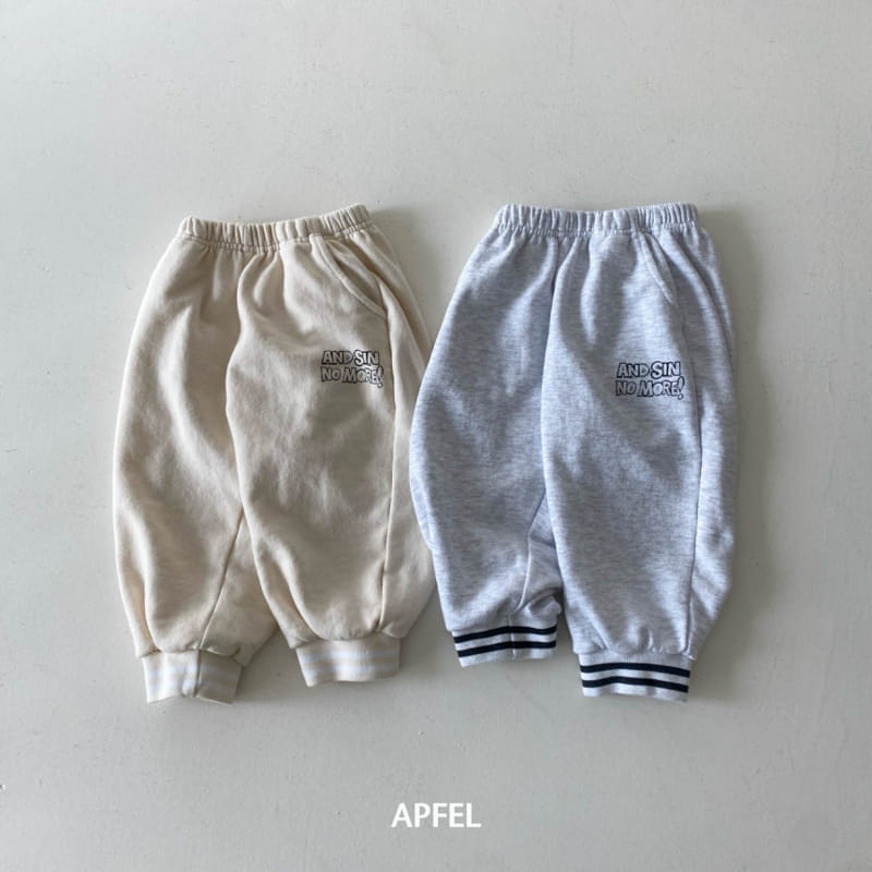 Apfel - Korean Children Fashion - #todddlerfashion - More Vest - 4