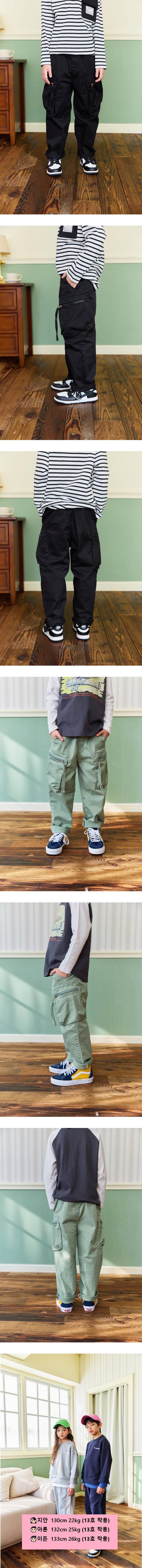 Apple Smile - Korean Children Fashion - #childofig - Trendy Cargo Pants - 2