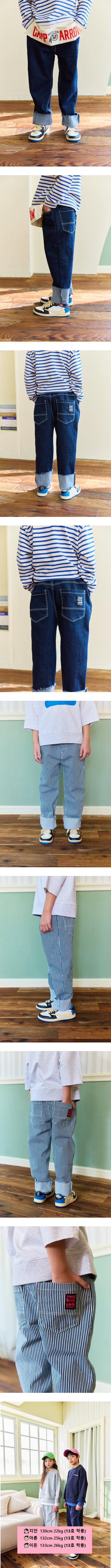 Apple Smile - Korean Children Fashion - #childrensboutique - Just Roll Up Pants - 2