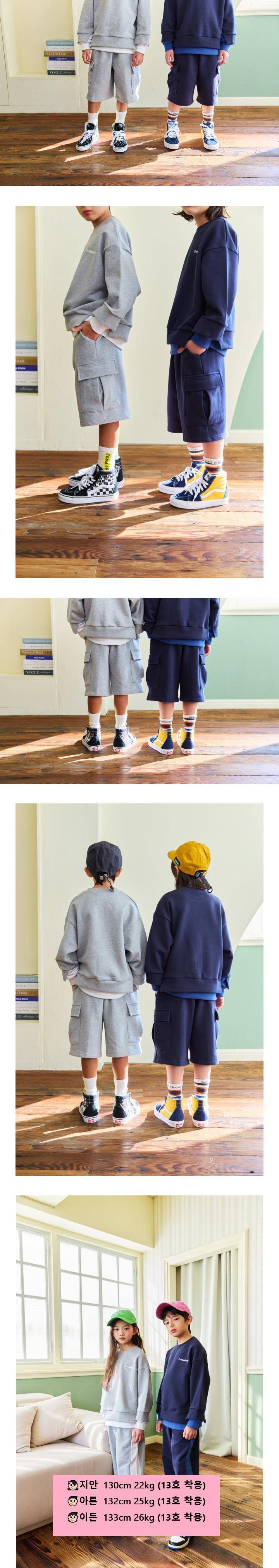 Apple Smile - Korean Children Fashion - #designkidswear - Modern Gunbbang Pants - 2