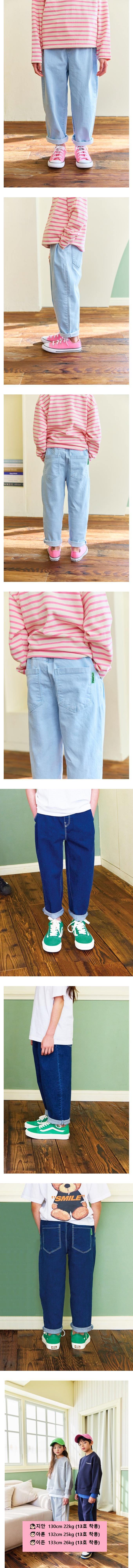 Apple Smile - Korean Children Fashion - #minifashionista - Urban Denim Pants - 2