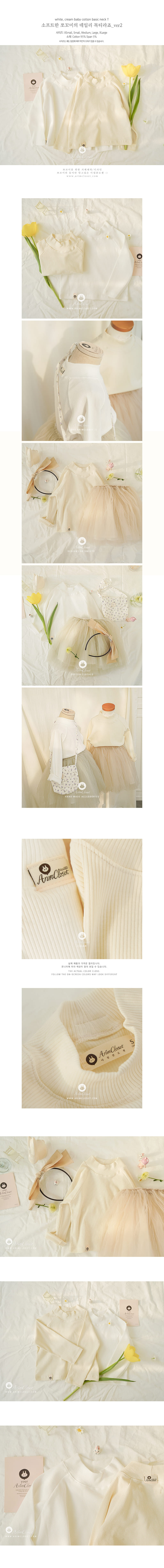 Arim Closet - Korean Children Fashion - #designkidswear - Baby C  Turtleneck  - 3