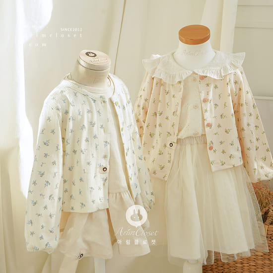 Arim Closet - Korean Children Fashion - #kidsshorts - Baby C Flower Cardigan