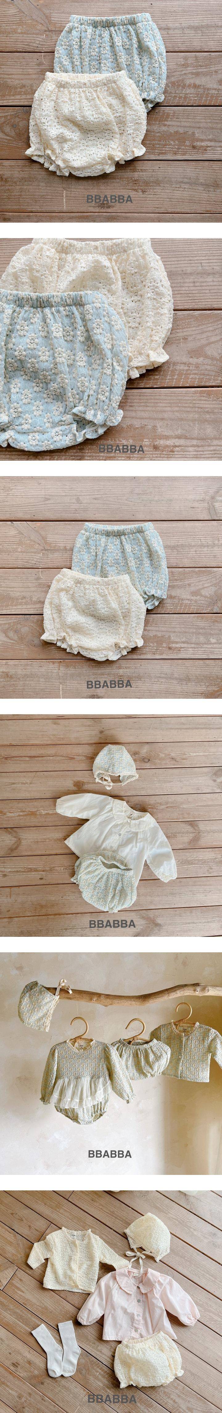 Bbabba - Korean Baby Fashion - #babyfever - I Love Bloomers - 2