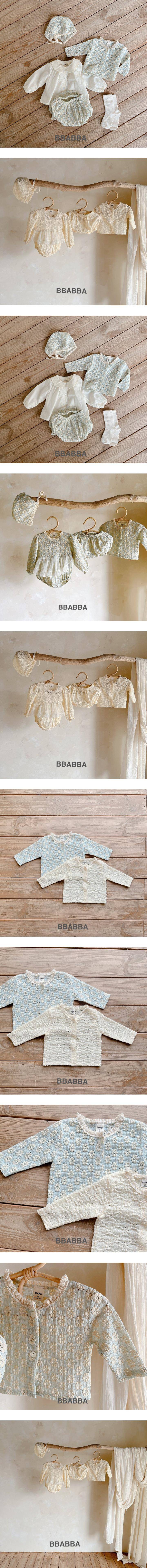 Bbabba - Korean Baby Fashion - #babygirlfashion - I Love Lace Cardigan - 2