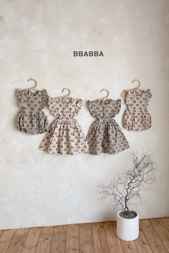 Bbabba - Korean Children Fashion - #childrensboutique - First Sight One-Piece - 2
