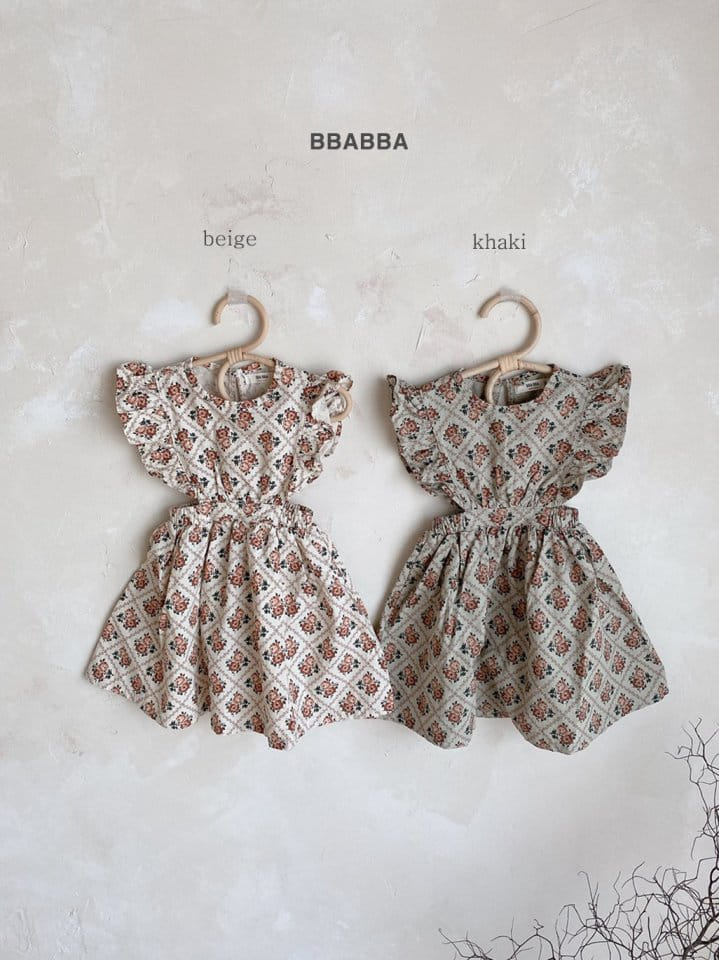 Bbabba - Korean Children Fashion - #designkidswear - First Sight One-Piece - 3